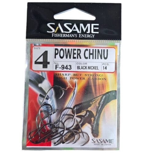 Hamecons sasame power chinu sz4 F-943