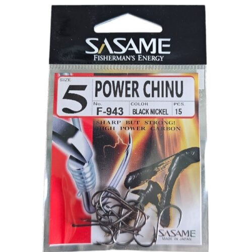 Hamecons sasame power chinu sz5 F-943