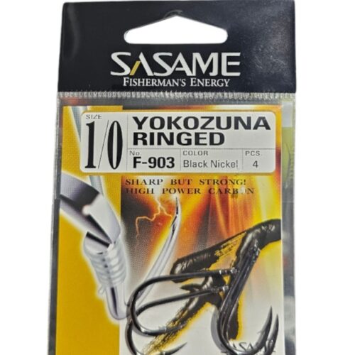Hameçons sasame yokozuna ringed 1/0 4pcs