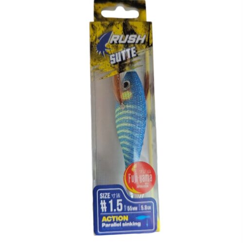 Turlutte jatsui rush sutte sz1.5 55mm 5.8gr