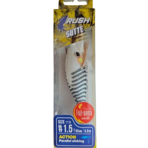 Turlutte jatsui rush sutte sz1.5 55mm 5.8gr