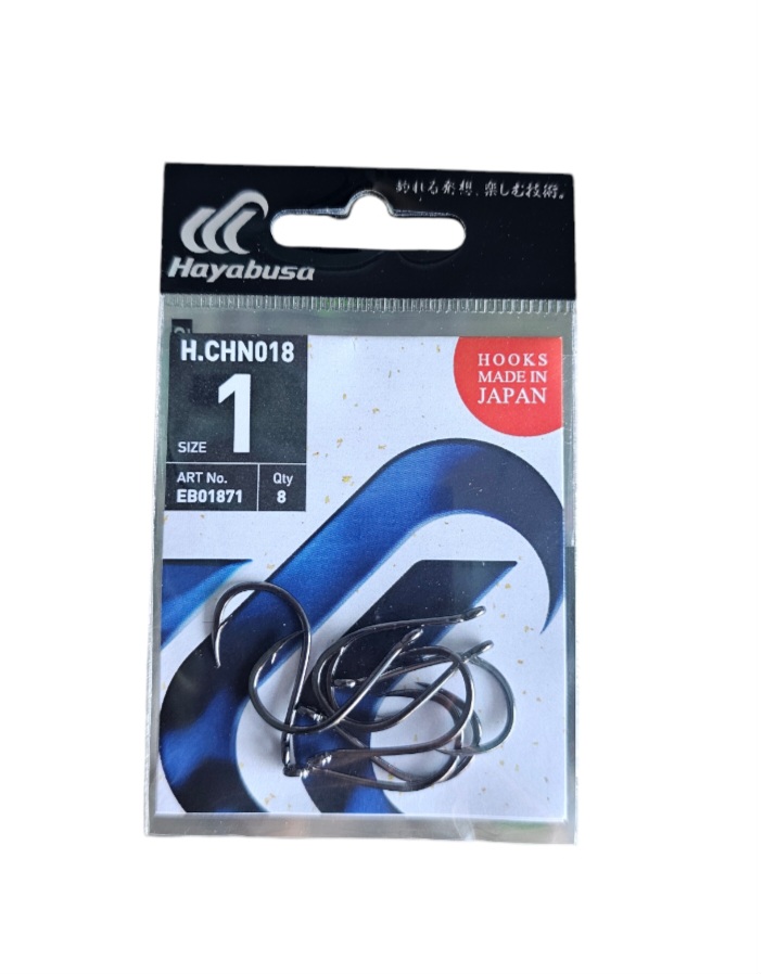 Hamecons hayabusa H.CHN018 sz1