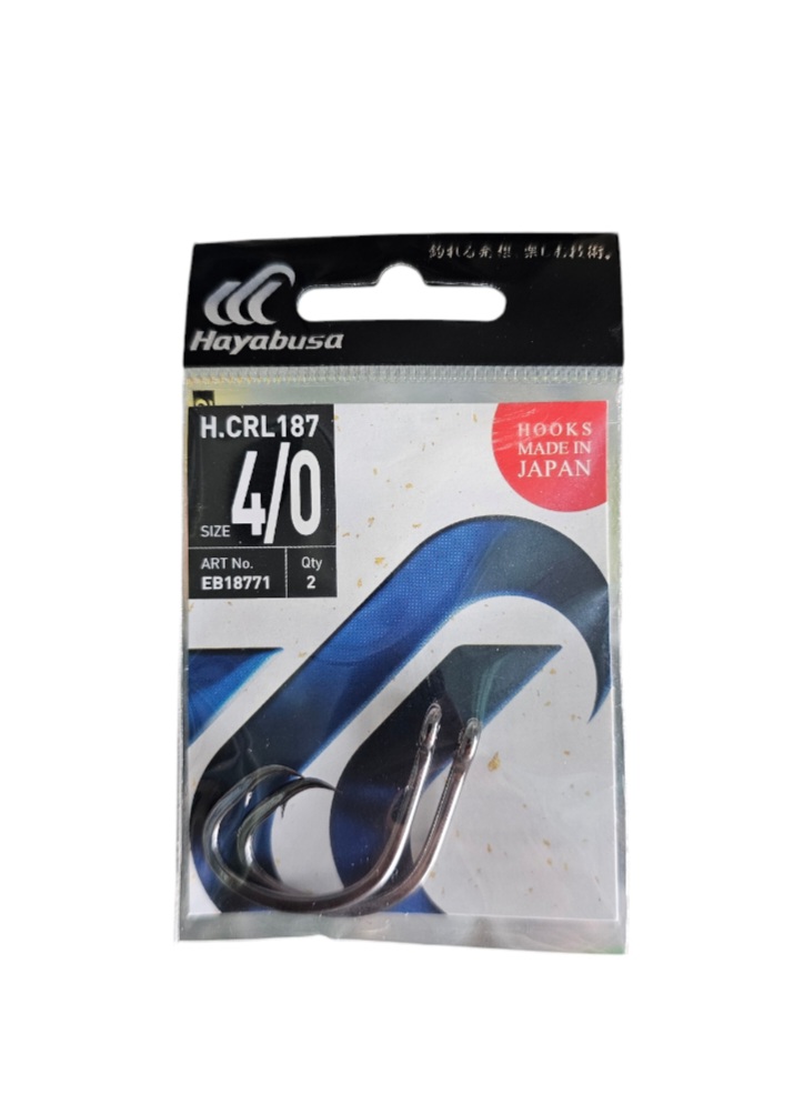 Hamecons hayabusa H.CRL 187 sz 4/0 2pcs