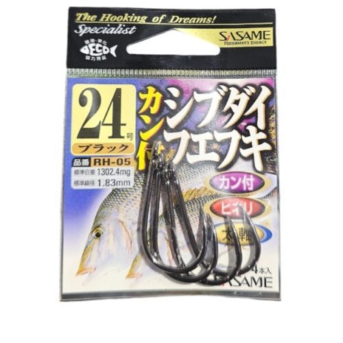 Hameçons sasame shibudai ns24 4pcs