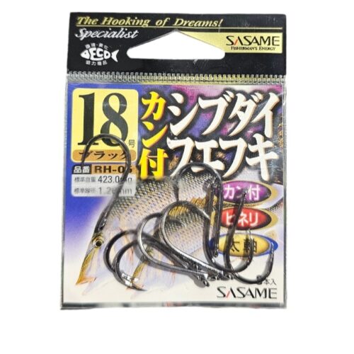 Hameçons sasame shibudai ns18 8pcs