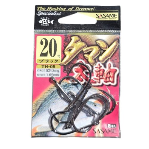 Hameçons sasame Taman ns20 8pcs