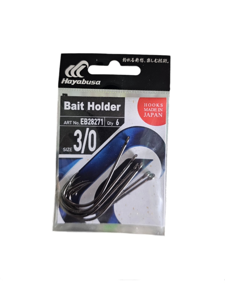 Hamecons hayabusa bait holder 3/0
