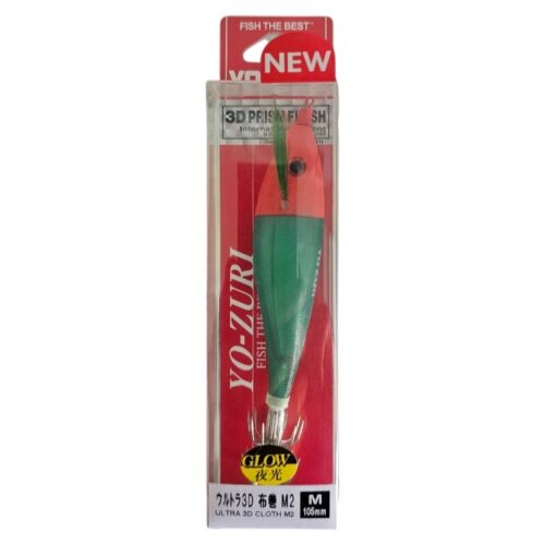 Turlutte yozuri 105mm