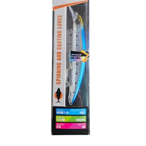 Leure x-way spear 110mm 27gr sinking