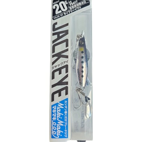 Hayabusa jack eye fs417 20gr col 1