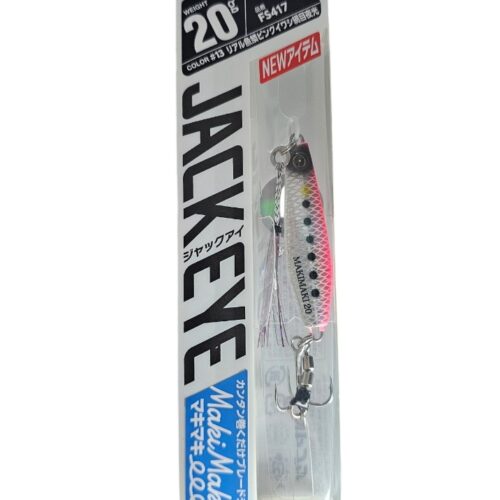 Hayabusa jack eye fs417 20gr col 13