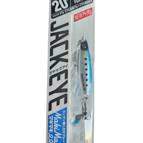 Hayabusa jack eye fs417 20gr col 12