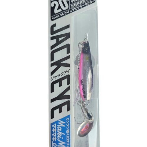 Hayabusa jack eye fs417 20gr col 6