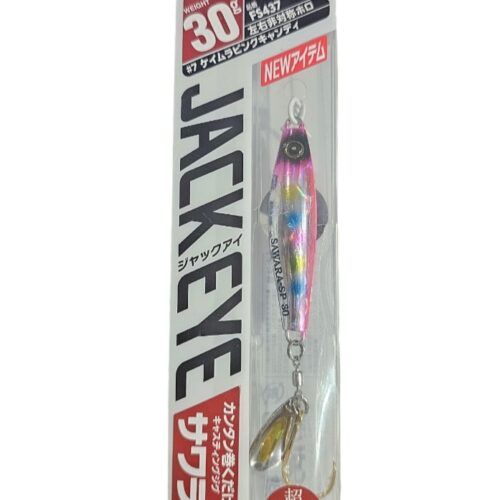 Hayabusa jack eye fs417 30gr col 2