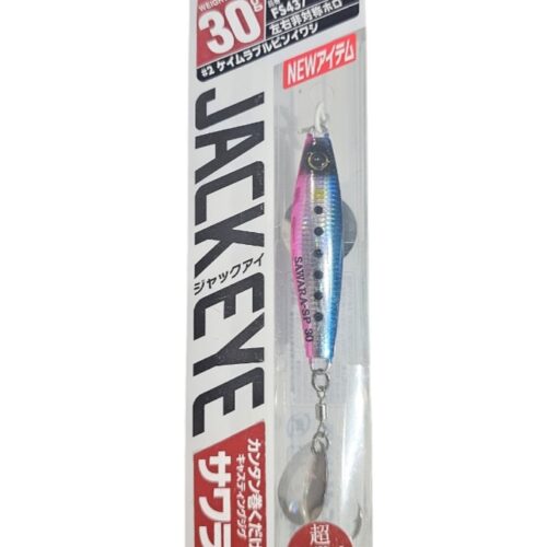 Hayabusa jack eye fs417 30gr col 7