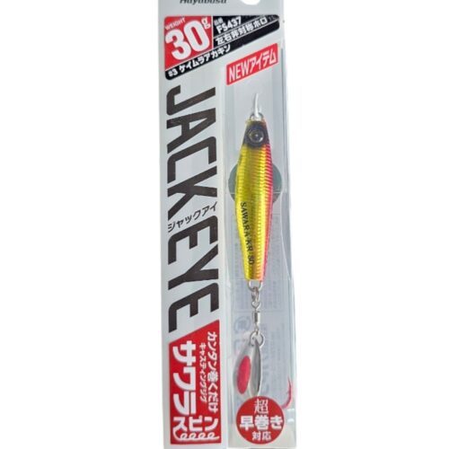 Hayabusa jack eye 30GR FS437 sz3
