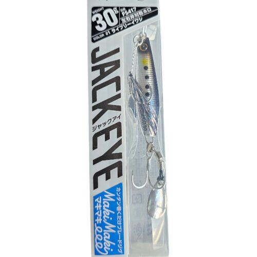 Hayabusa jack eye 30GR FS417 sz1