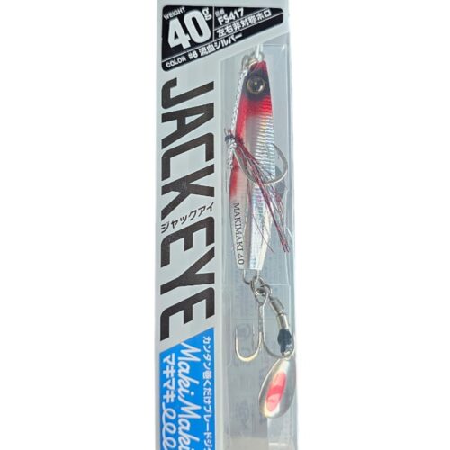 Hayabusa jack eye 40GR FS417 sz8
