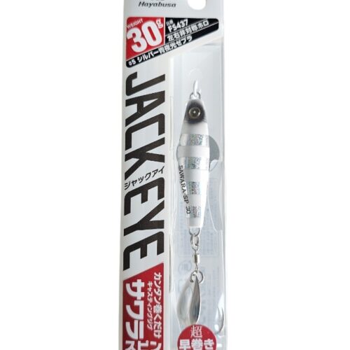 Hayabusa jack eye 30gr FS417 col 9