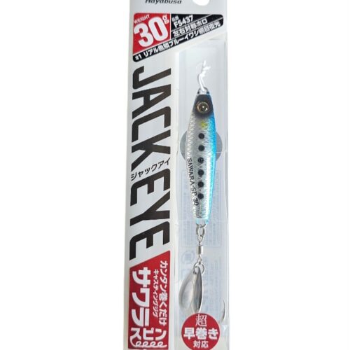 Hayabusa jack eye 30gr FS437 col 12