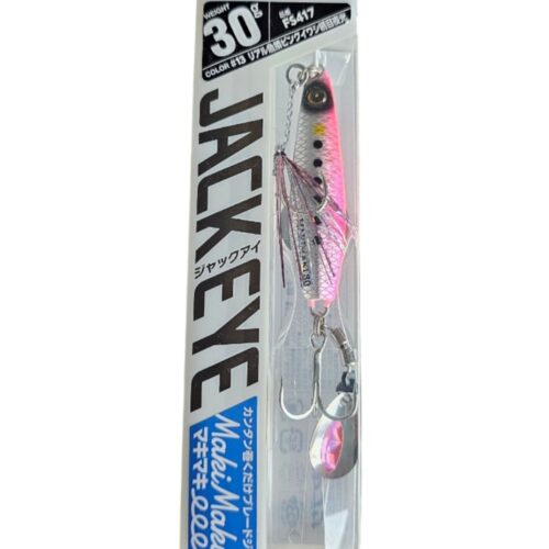 Hayabusa jack eye 30gr FS417 col 13