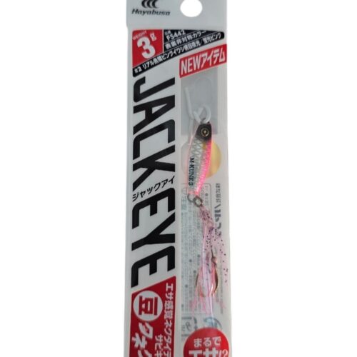Hayabusa jack eye 3gr FS442 col13