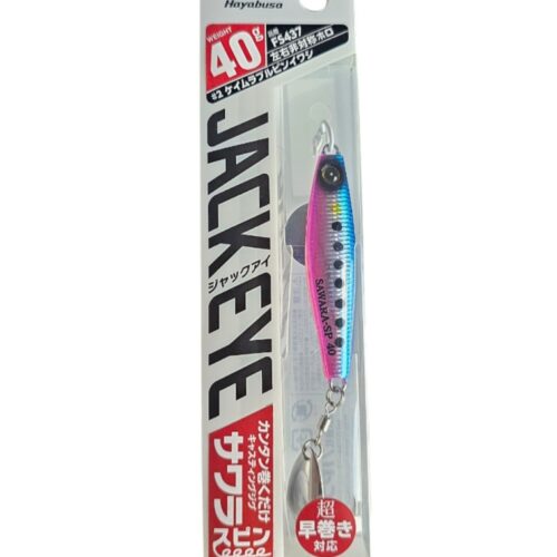 Hayabusa jack eye 40gr FS437 COL2