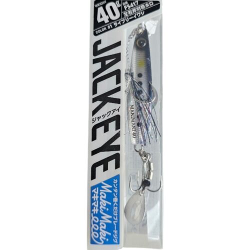 Hayabusa jack eye 40gr FS417 col01