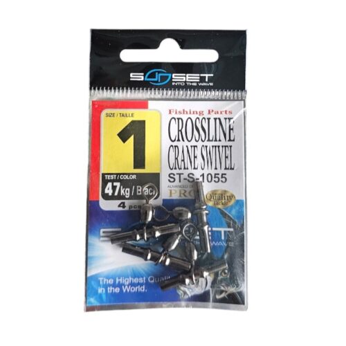 Emerillon crossline crane sz1 47kg 4pcs