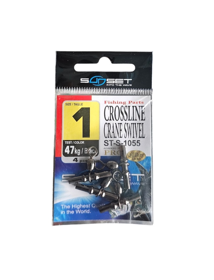 Emerillon crossline crane sz1 47kg 4pcs