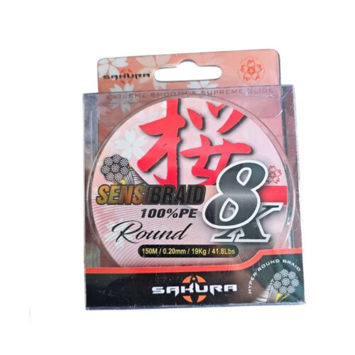 Tresse Sakura Sensibraid 8 Vert – 150M 0.20mm