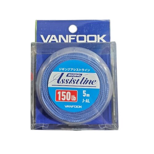 Fil assistline 150lb 5m