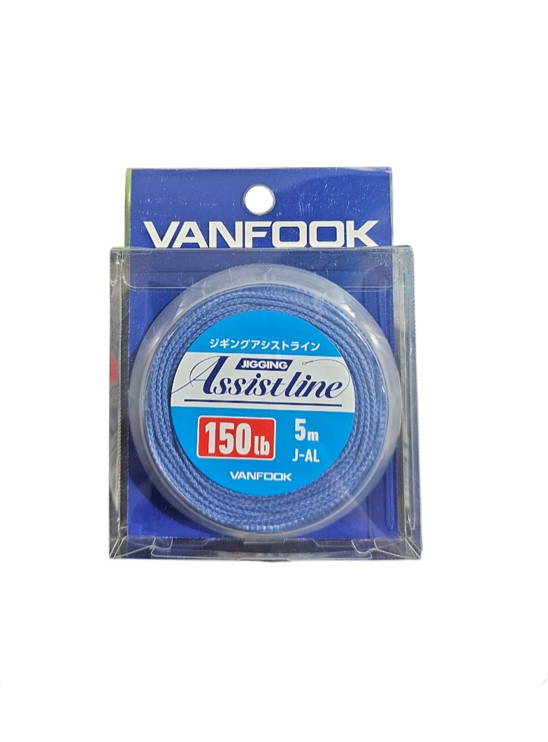 Fil assistline 150lb 5m