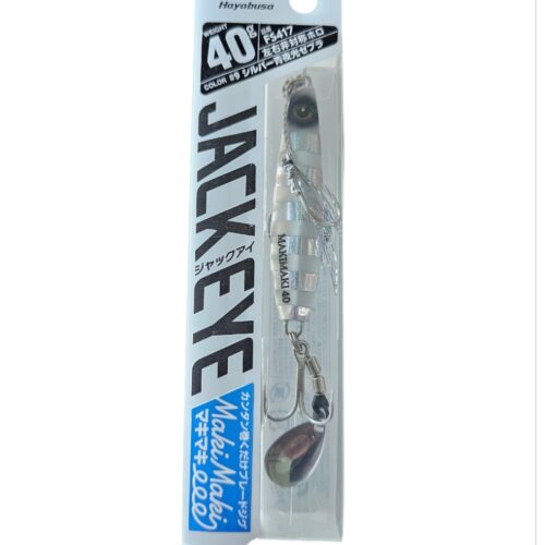 Leure hayabusa jack eye FS417 40GR col9