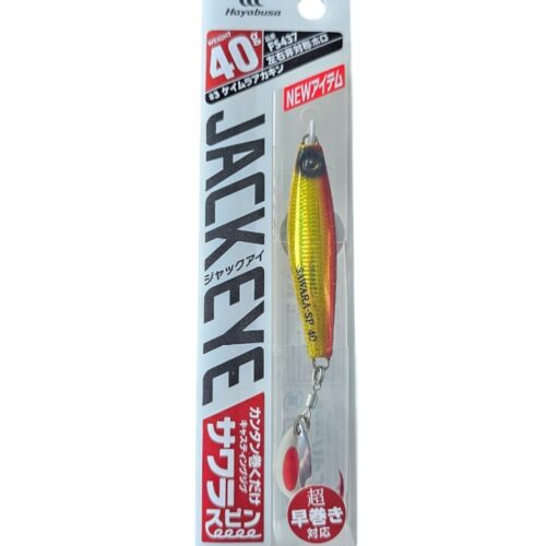 Leure hayabusa jack eye FS437 40GR col3