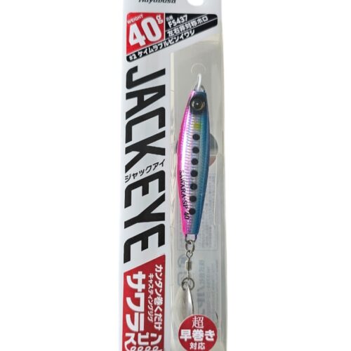 Leure hayabusa jack eye FS437 40GR col2