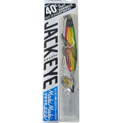 Leure hayabusa jack eye FS417 40GR col4