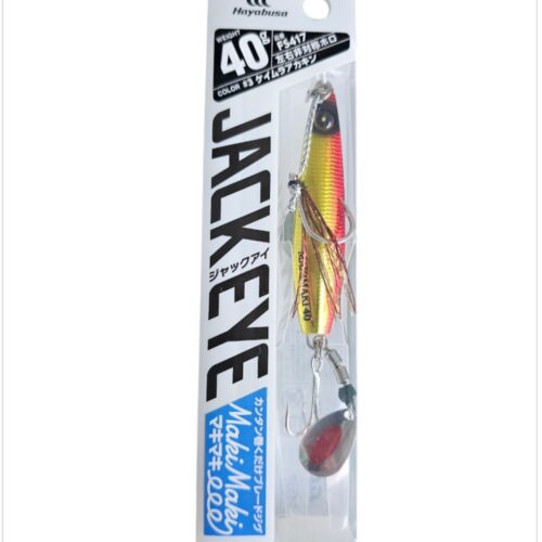 Leure hayabusa jack eye FS417 40GR col3