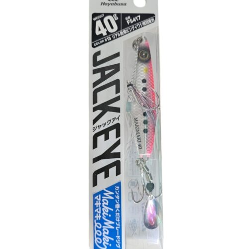 Leure hayabusa jack eye FS417 40GR col13