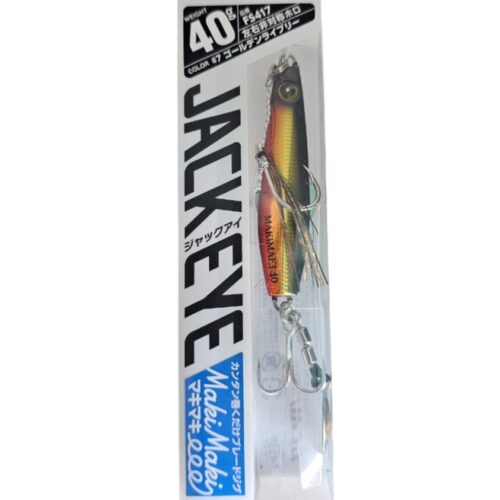 Leure hayabusa jack eye FS417 40GR col7