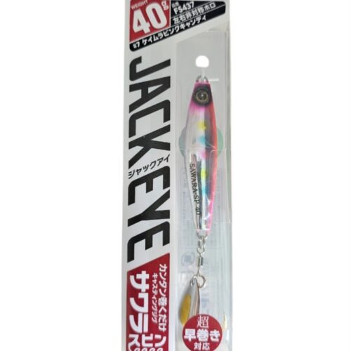 Leure hayabusa jack eye FS437 40GR col7