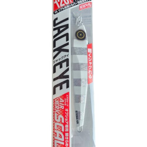 Leure hayabusa jack eye FS402 120GR col5