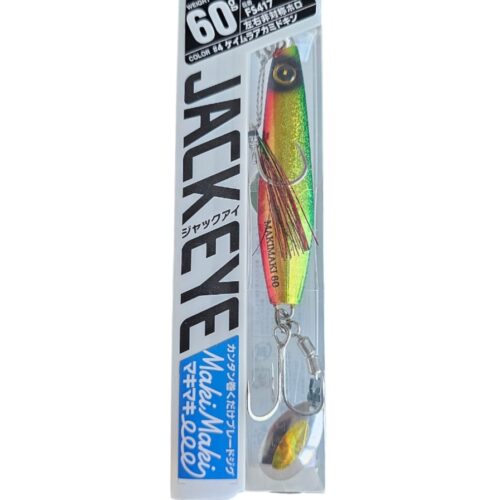 Hayabusa jack eye FS417 60GR col4