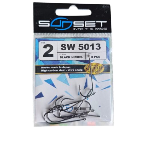 Hamecon sunset N2 SW5013 8pcs