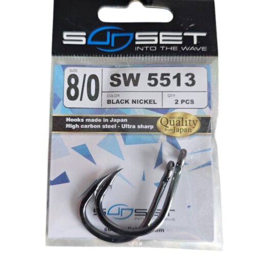 Hamecons sunset 8/0 SW5513 2pcs