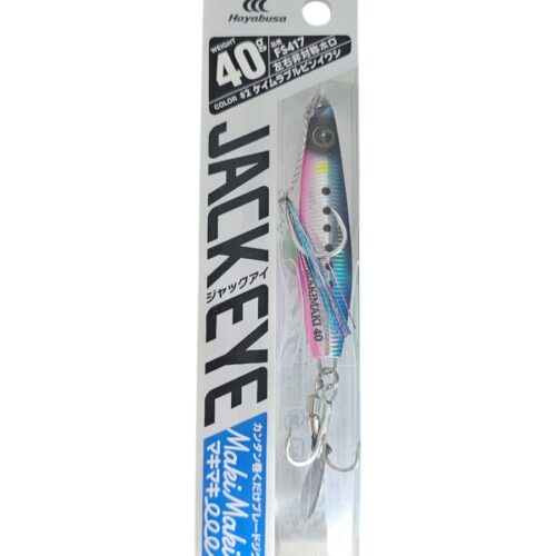 Leure hayabusa jack eye FS417 40GR col 2