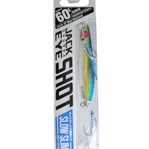 Leure hayabusa jack eye EX976 60GR col 07