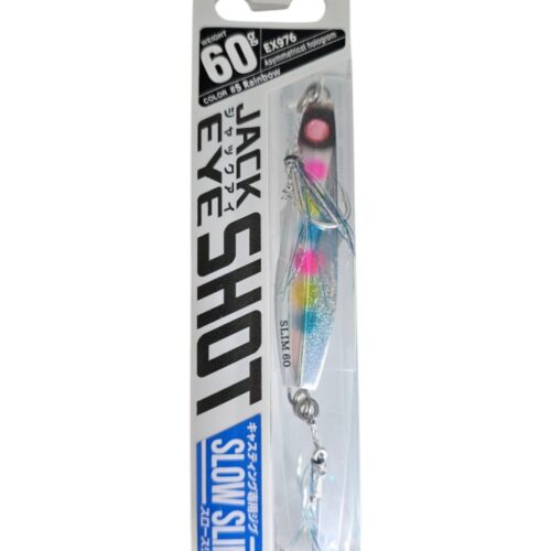 Leure hayabusa jack eye EX976 60GR col 05