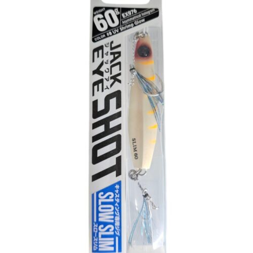 Leure hayabusa jack eye EX976 60GR col 08