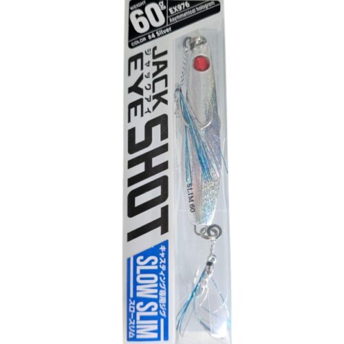 Leure hayabusa jack eye EX976 60GR col 04